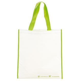 Ekologiczna torba na zakupy