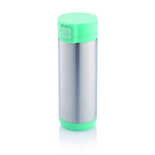 Kubek 250 ml Lock