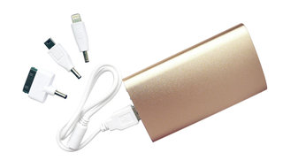 Powerbank z funkcją ogrzewania, HOT POWER, brązowy/biały