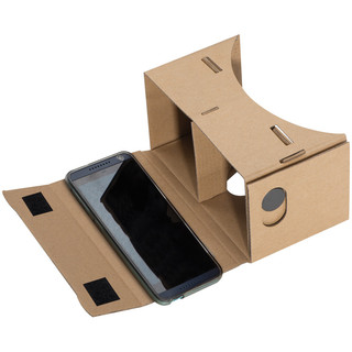  Tekturowe okulary VR BOX 