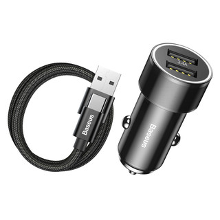 Inteligentna ładowarka samochodowa 2x USB + kabel USB Typ-C 1m